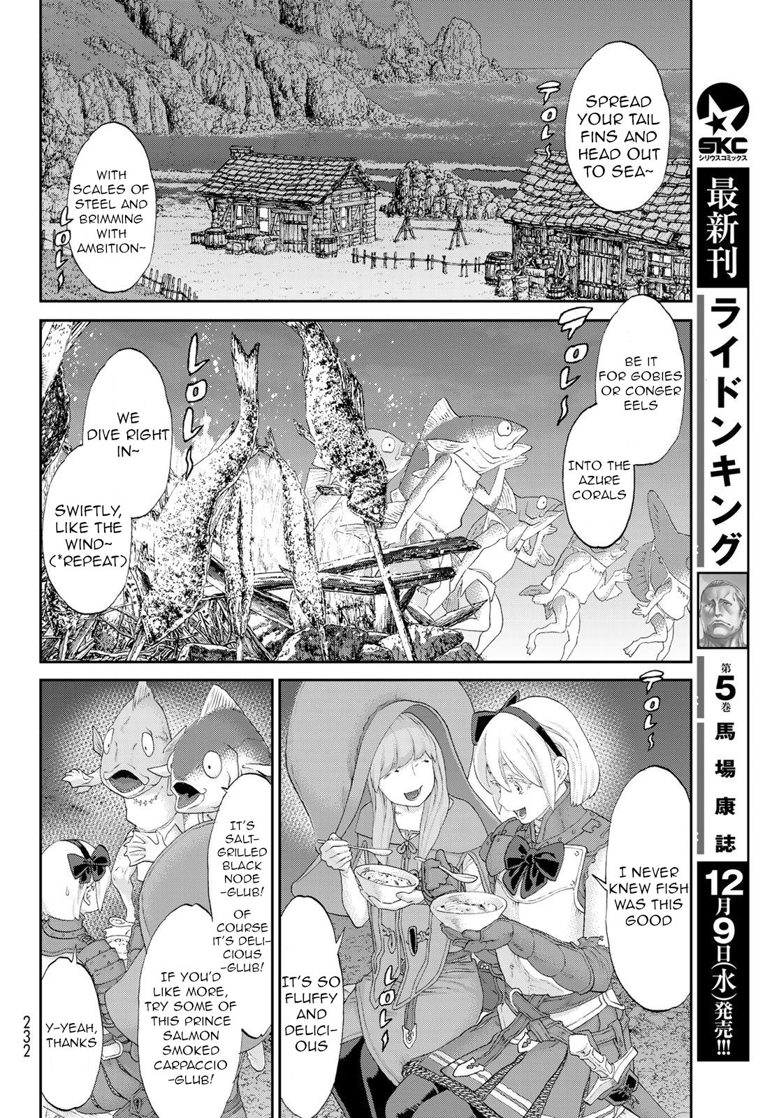 Page 19 of Chapter 27