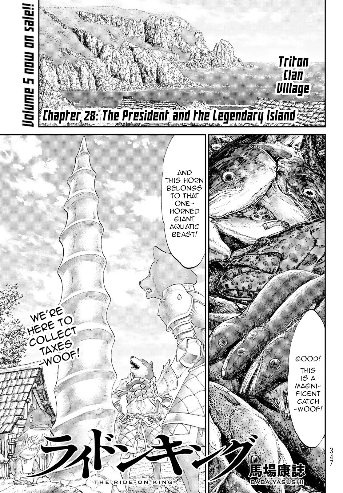 Page 1 of Chapter 28