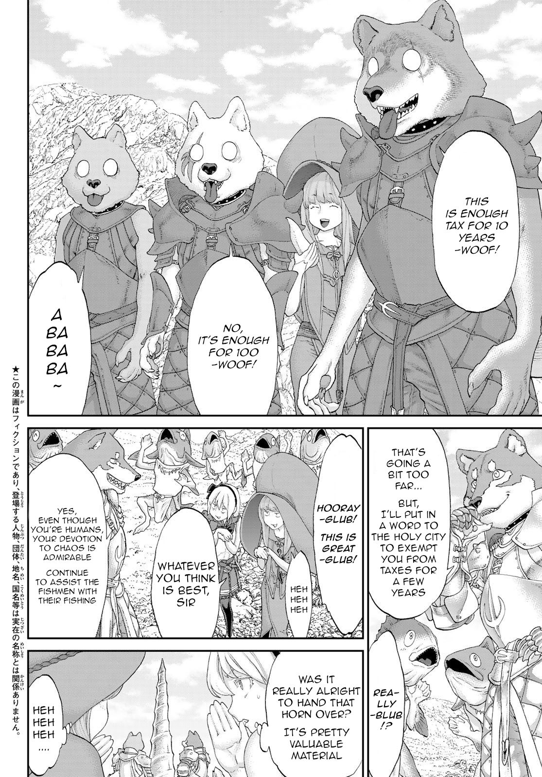 Page 2 of Chapter 28