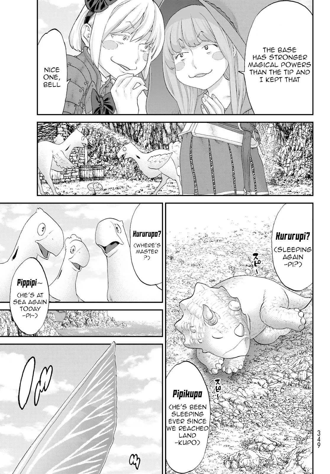 Page 3 of Chapter 28