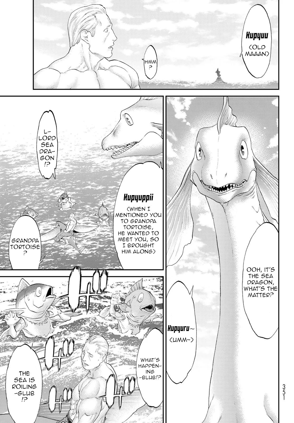Page 5 of Chapter 28