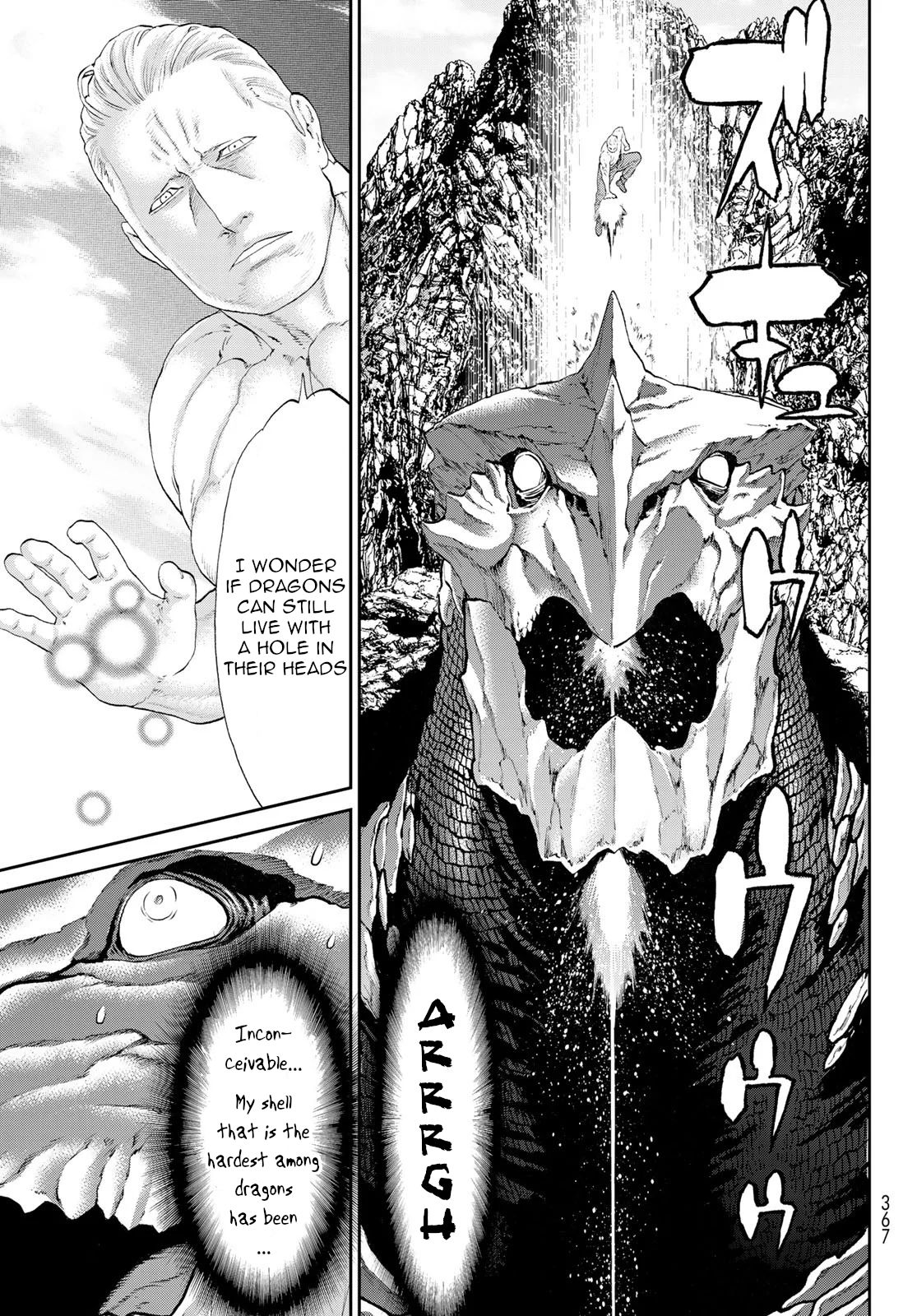 Page 20 of Chapter 28