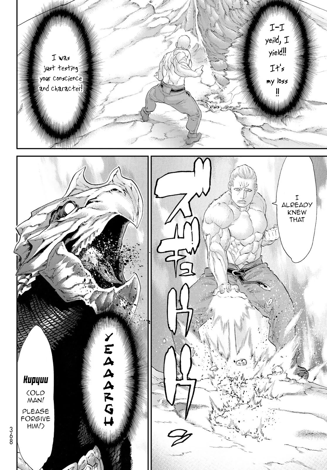 Page 21 of Chapter 28
