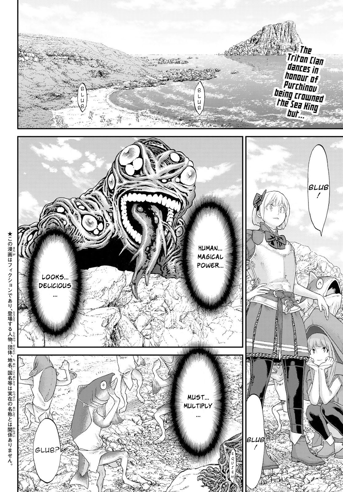 Page 2 of Chapter 29
