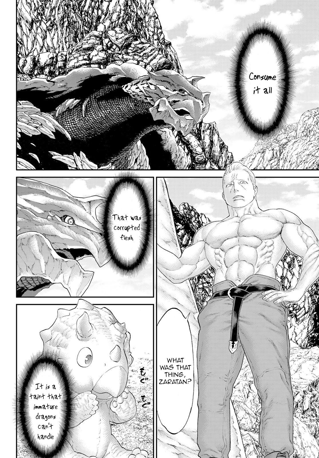 Page 12 of Chapter 29