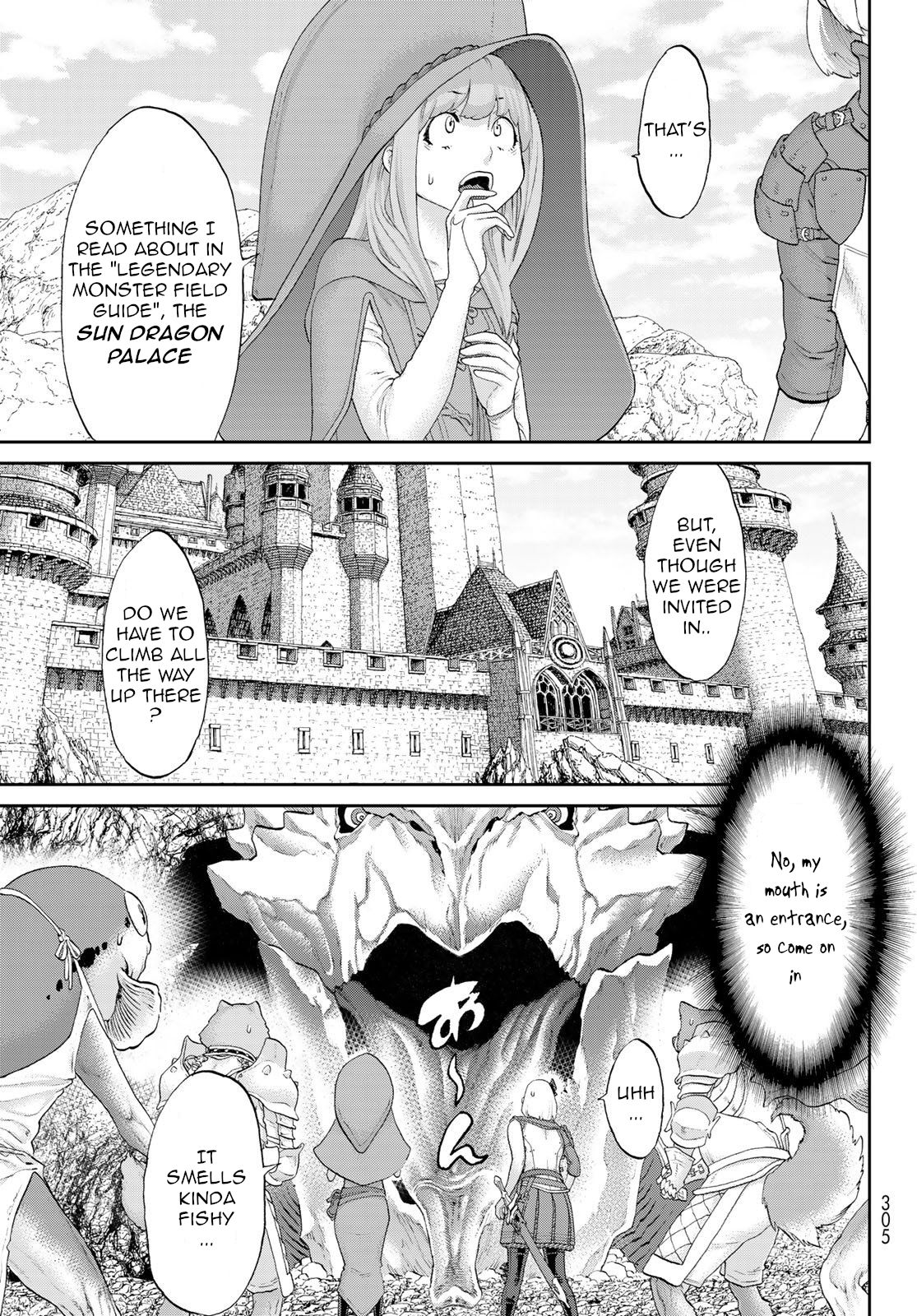 Page 15 of Chapter 29