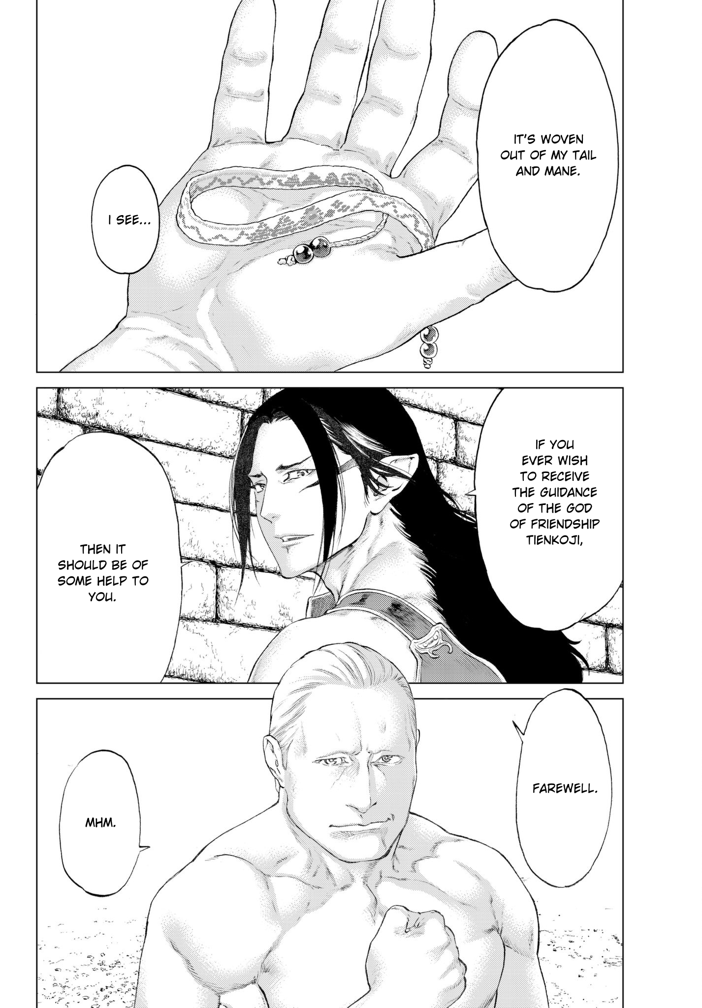 Page 23 of Chapter 3
