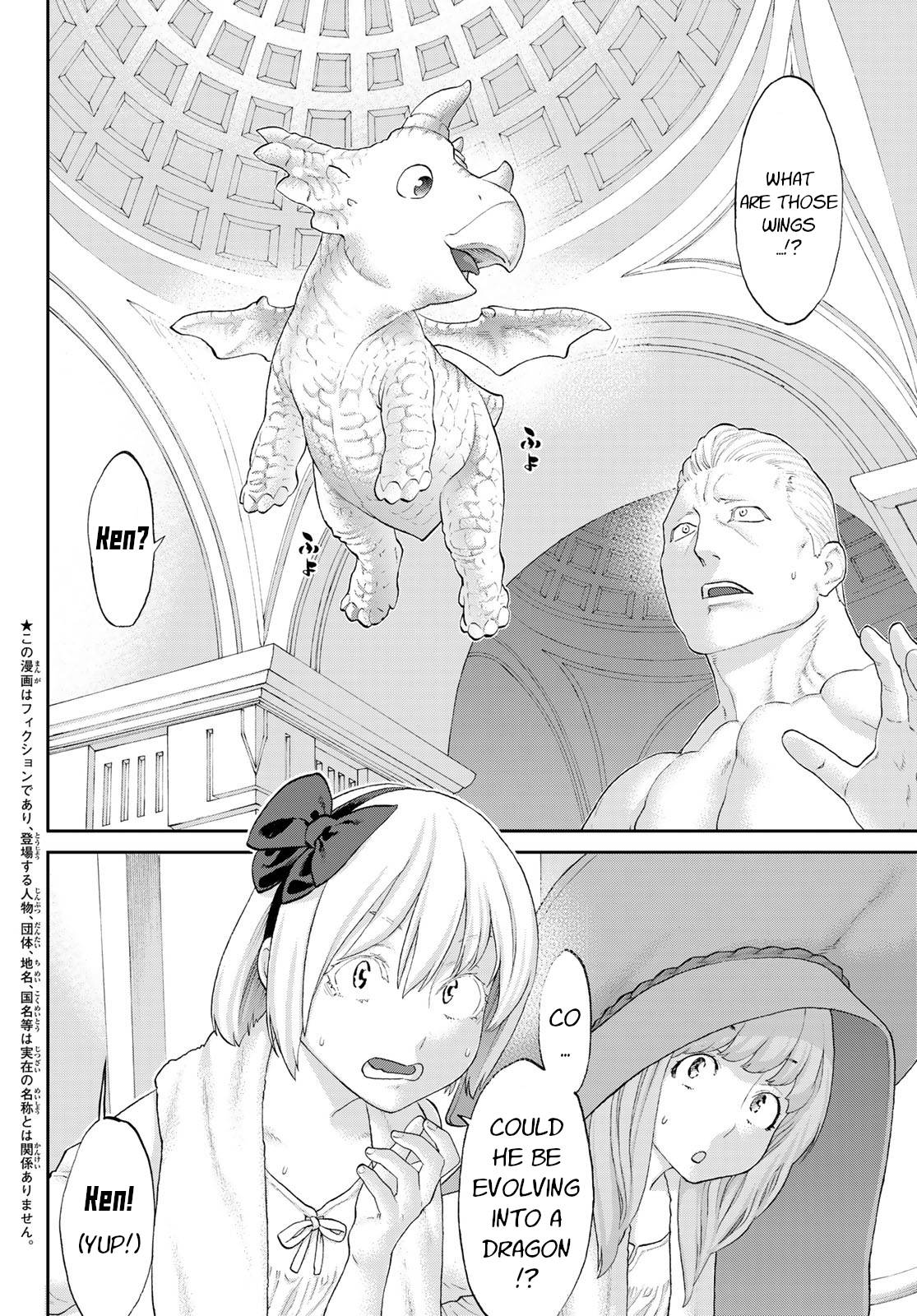 Page 2 of Chapter 30