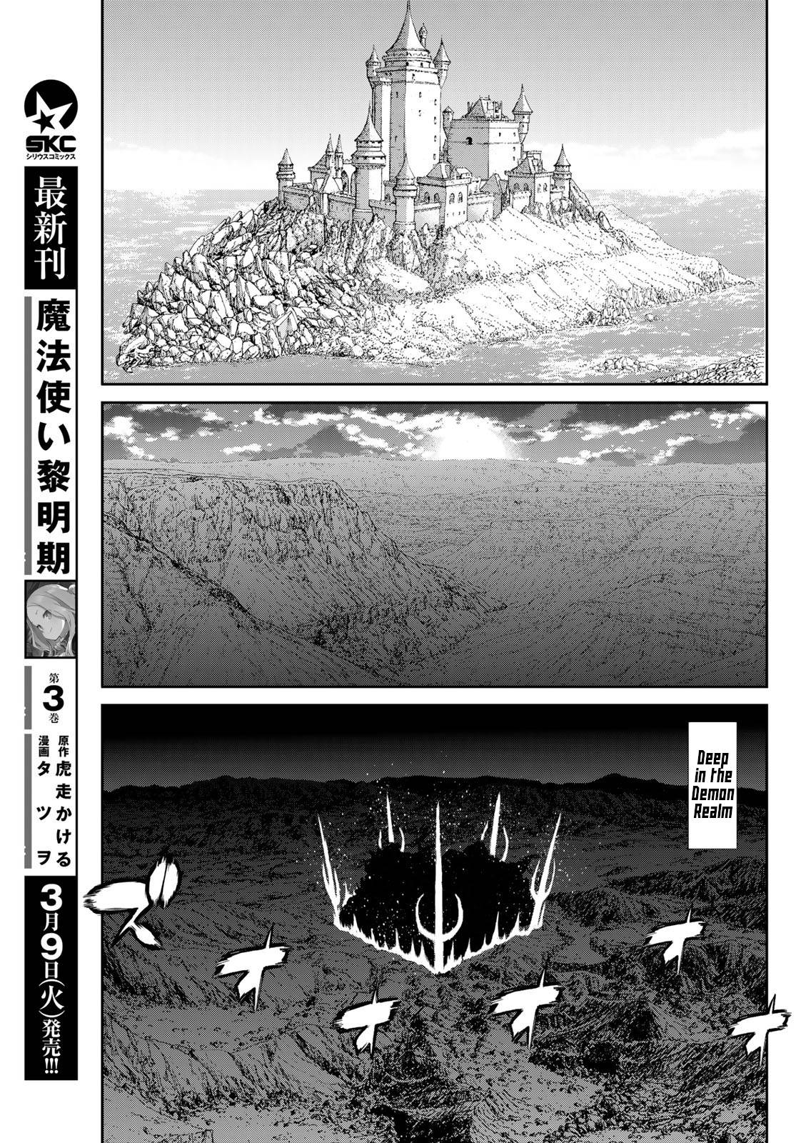 Page 11 of Chapter 30