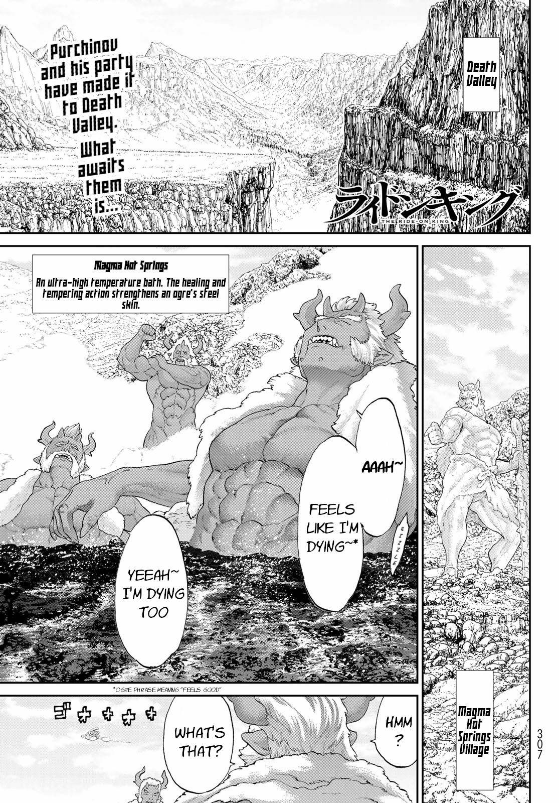 Page 1 of Chapter 31