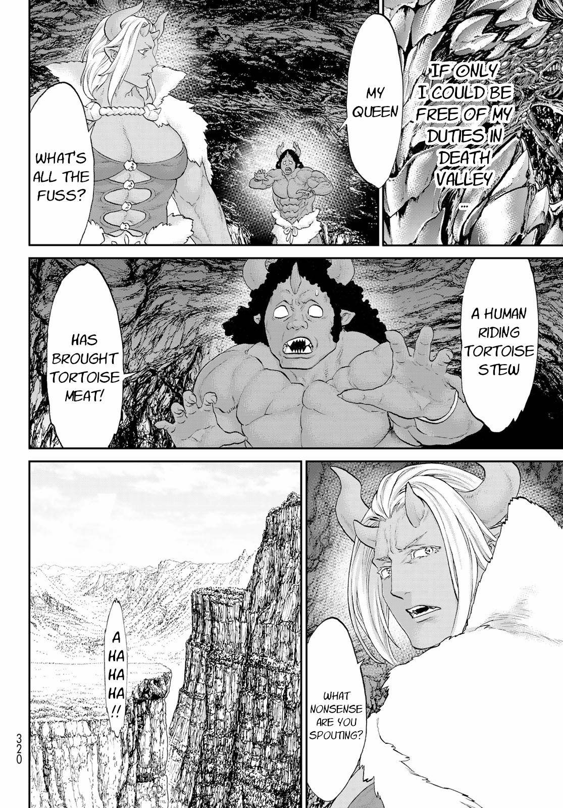 Page 14 of Chapter 31