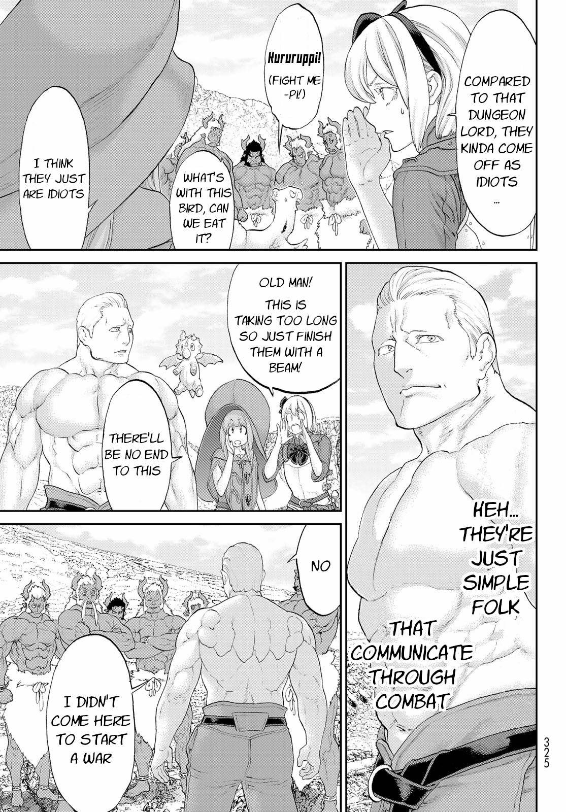 Page 19 of Chapter 31