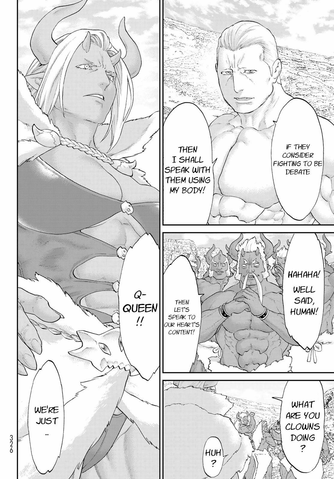 Page 20 of Chapter 31