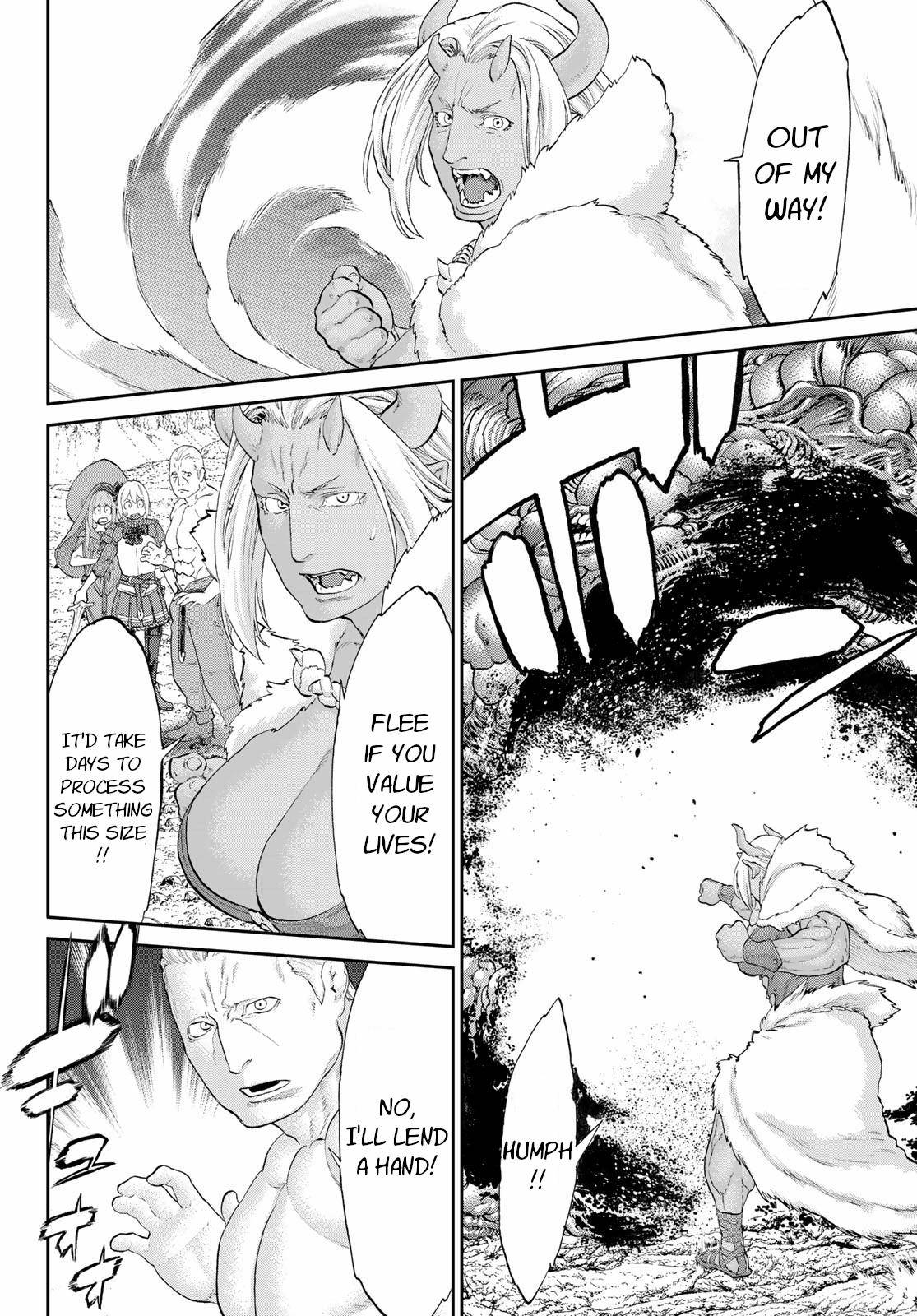 Page 24 of Chapter 31