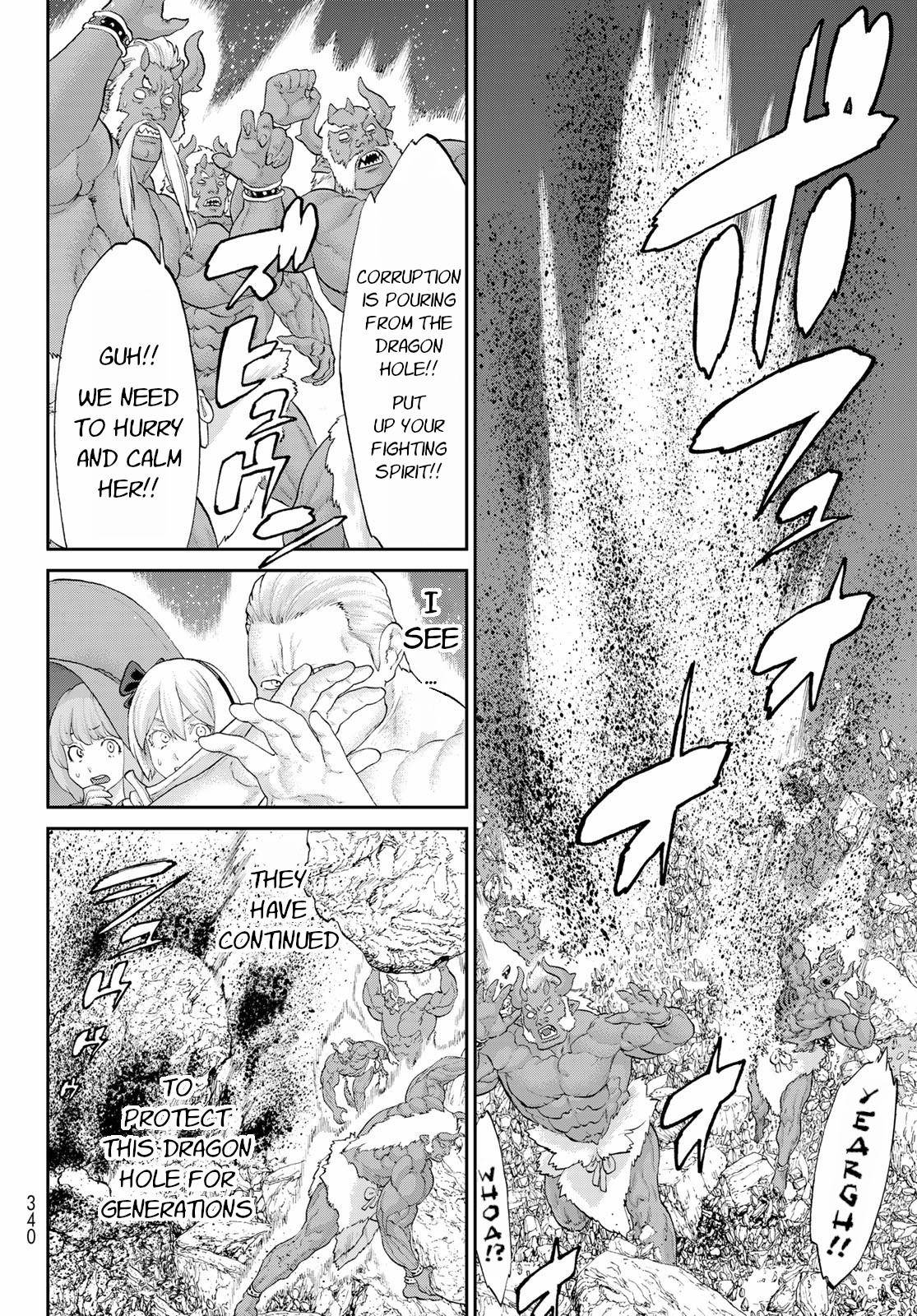 Page 34 of Chapter 31