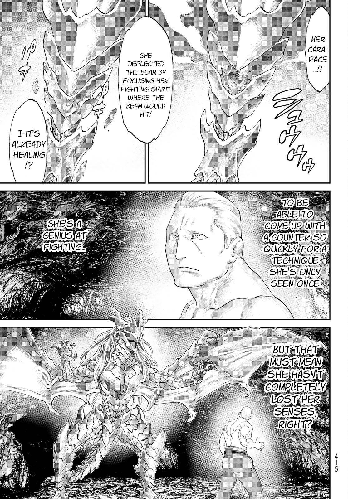 Page 8 of Chapter 32