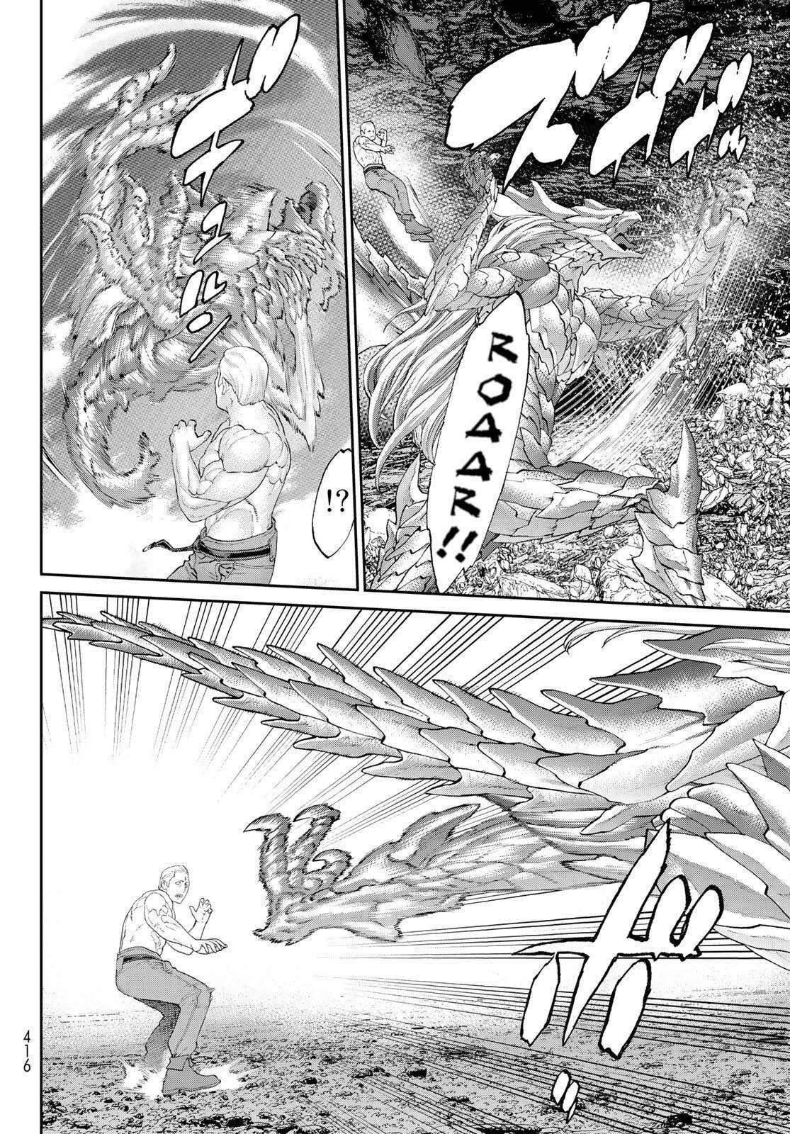 Page 9 of Chapter 32