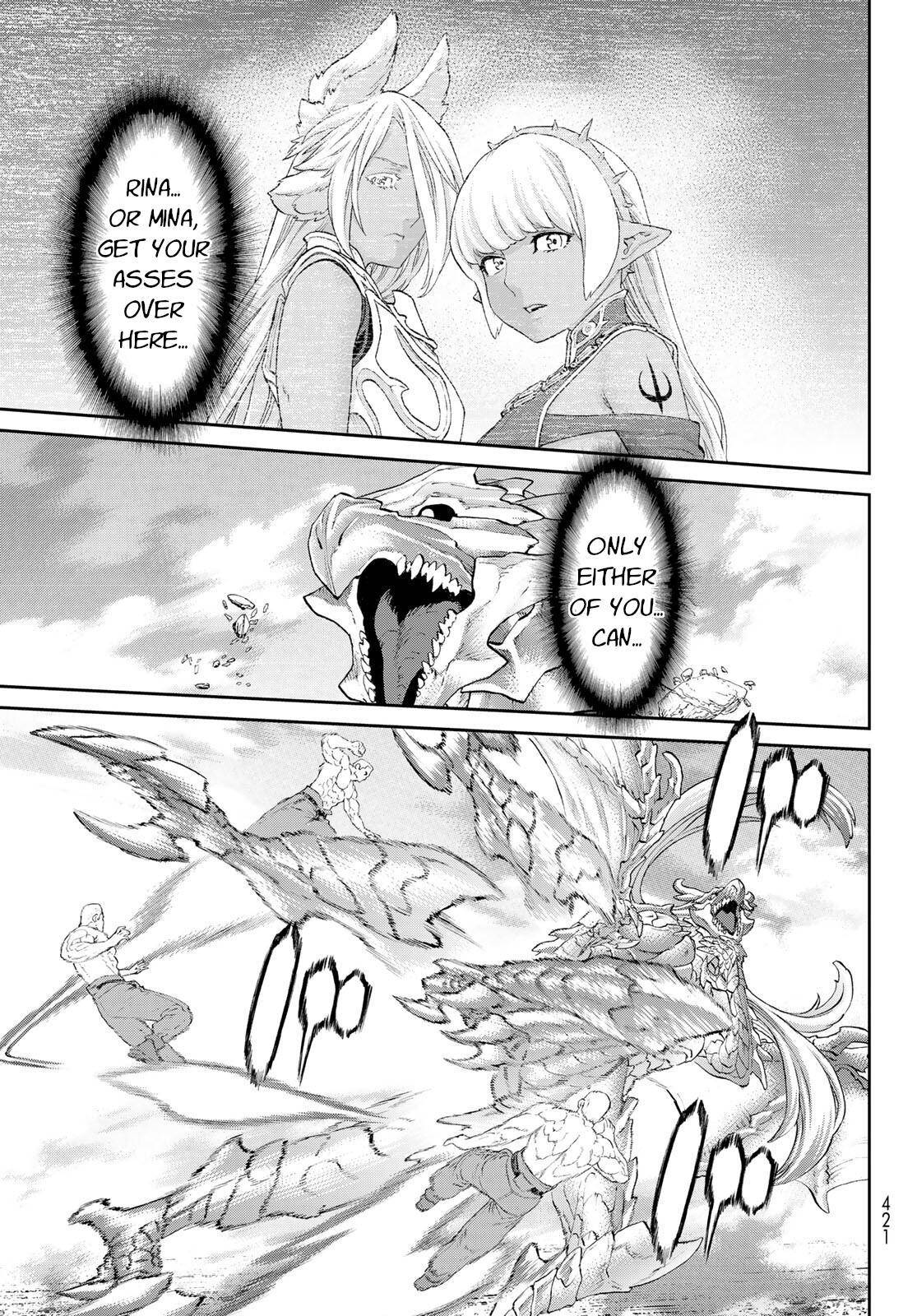 Page 14 of Chapter 32