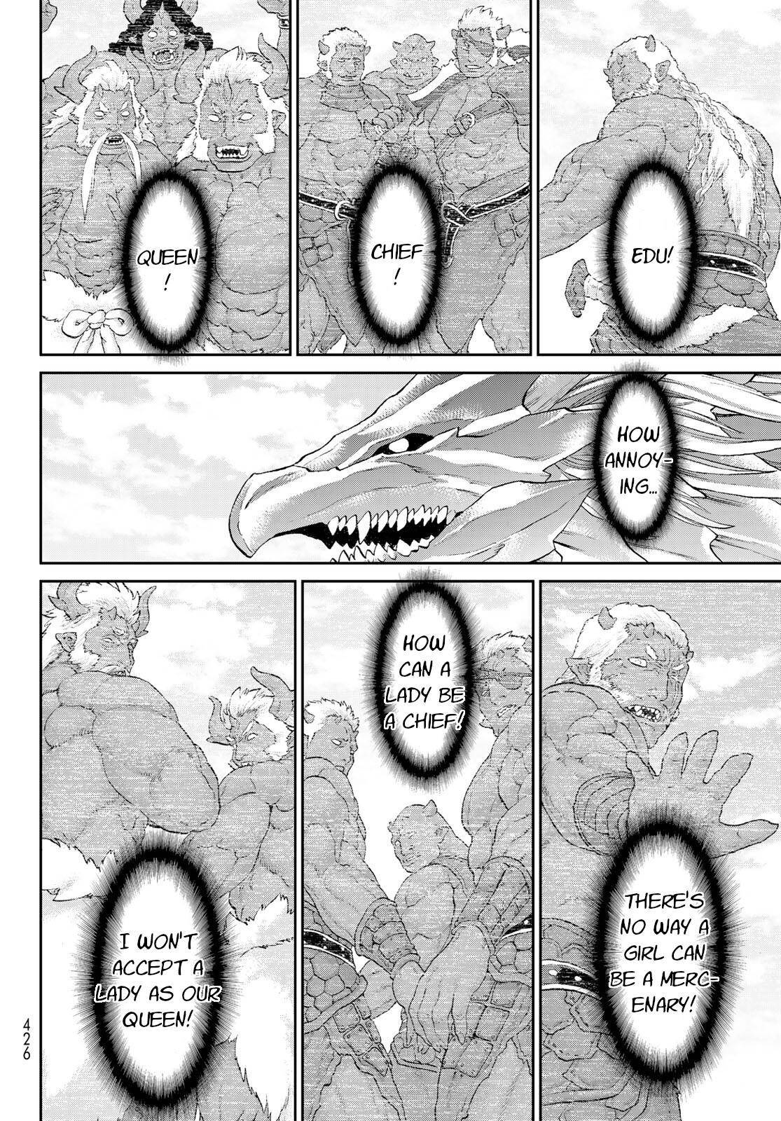 Page 19 of Chapter 32