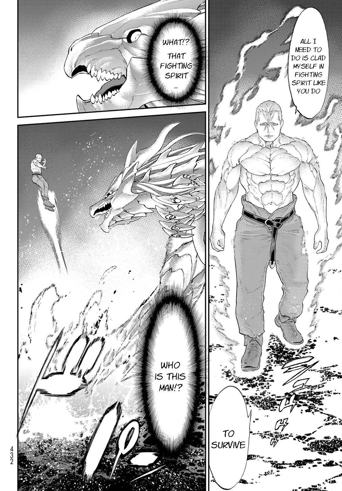 Page 25 of Chapter 32