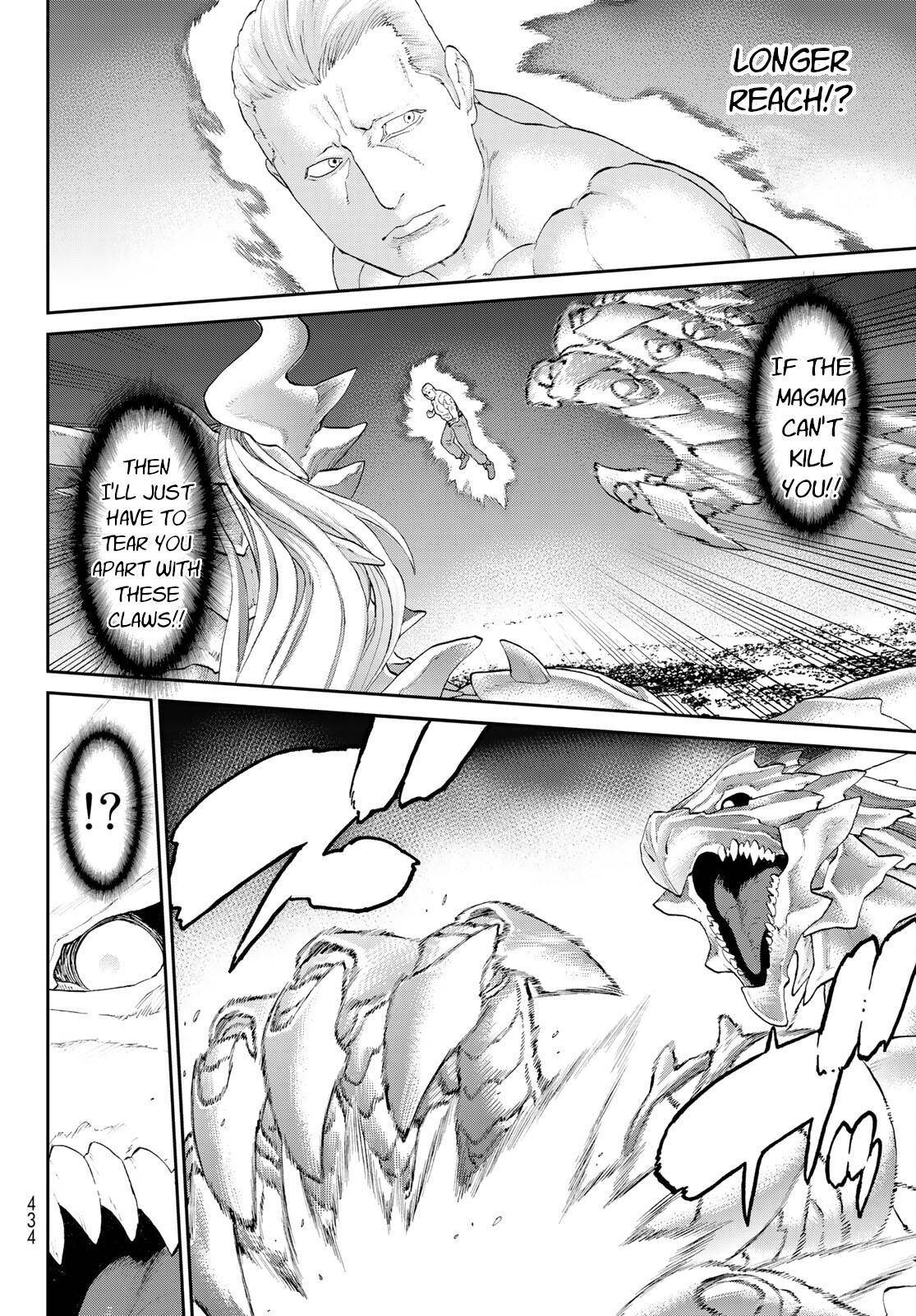 Page 27 of Chapter 32