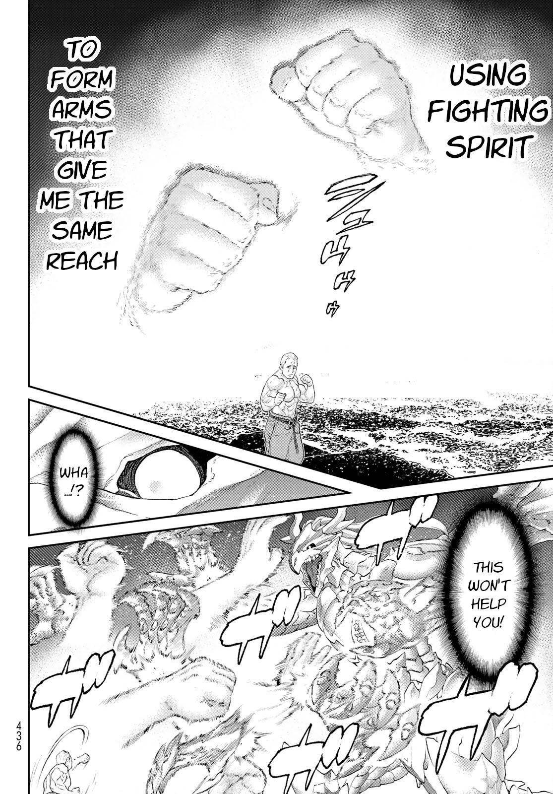 Page 29 of Chapter 32