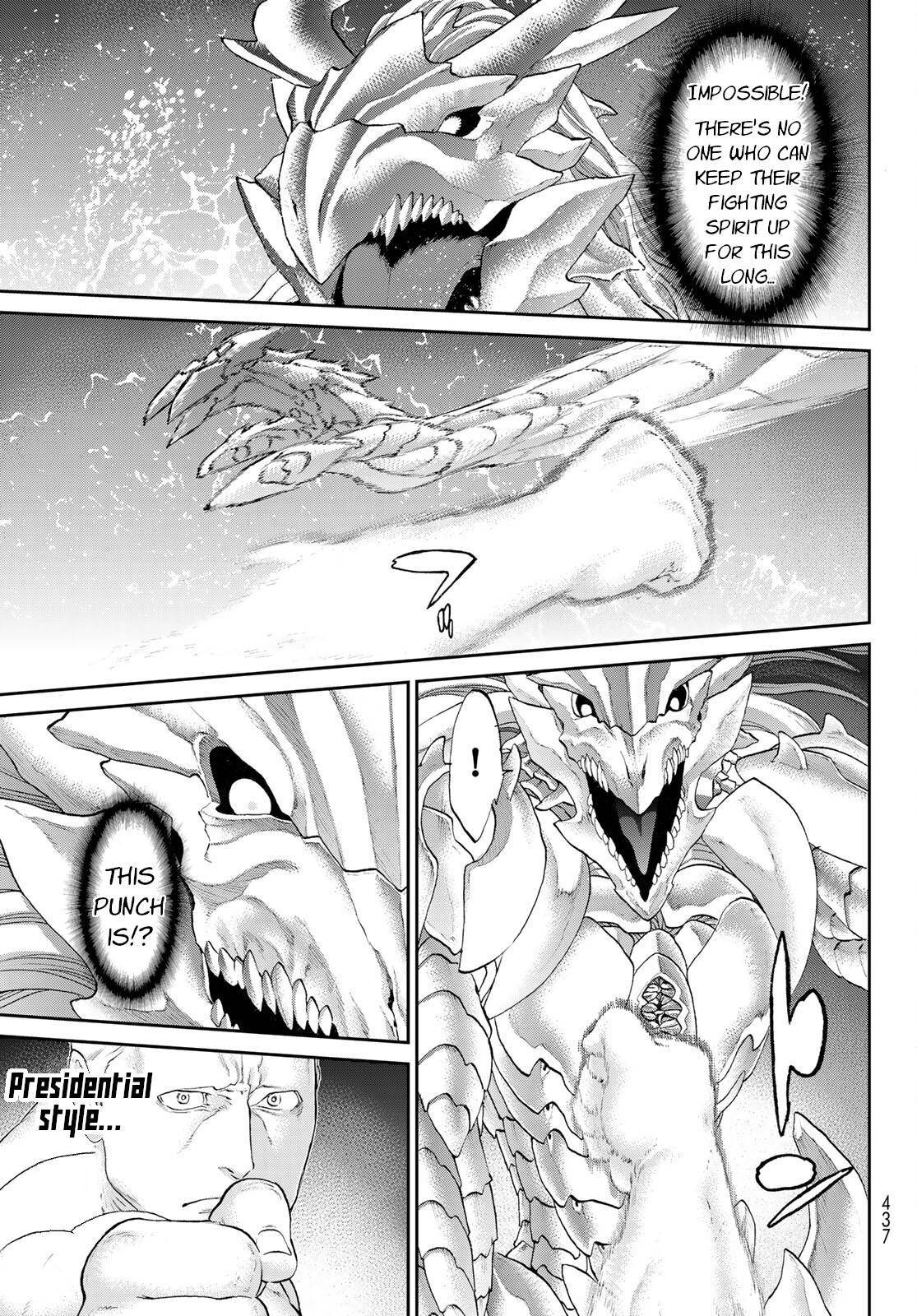 Page 30 of Chapter 32