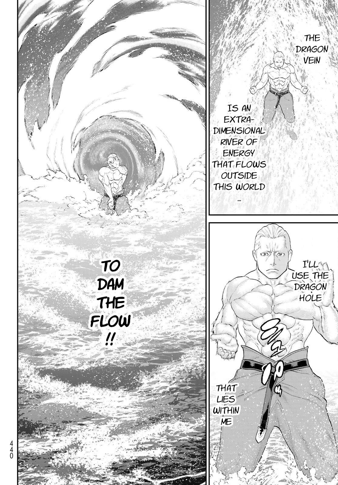 Page 7 of Chapter 33