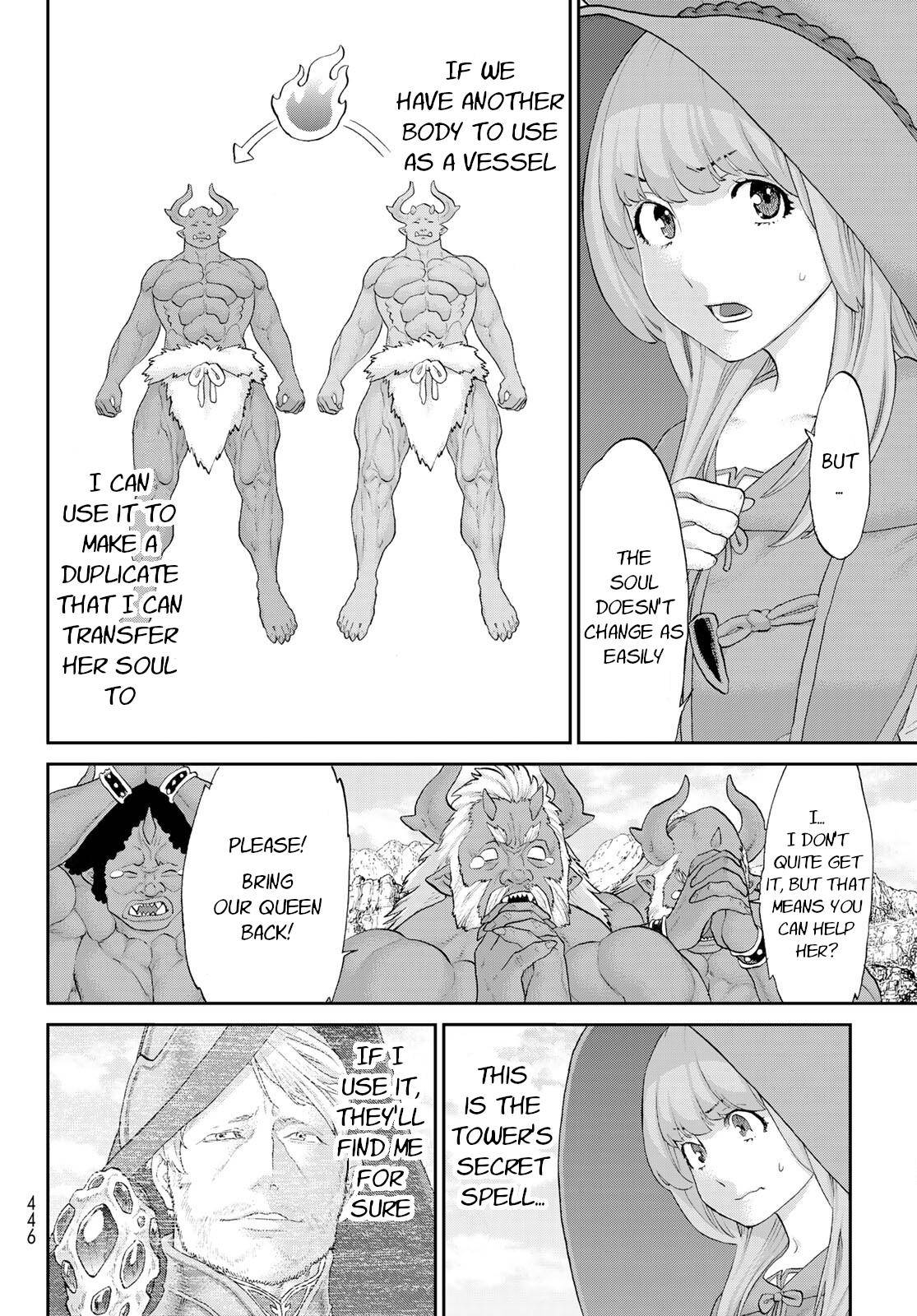 Page 13 of Chapter 33