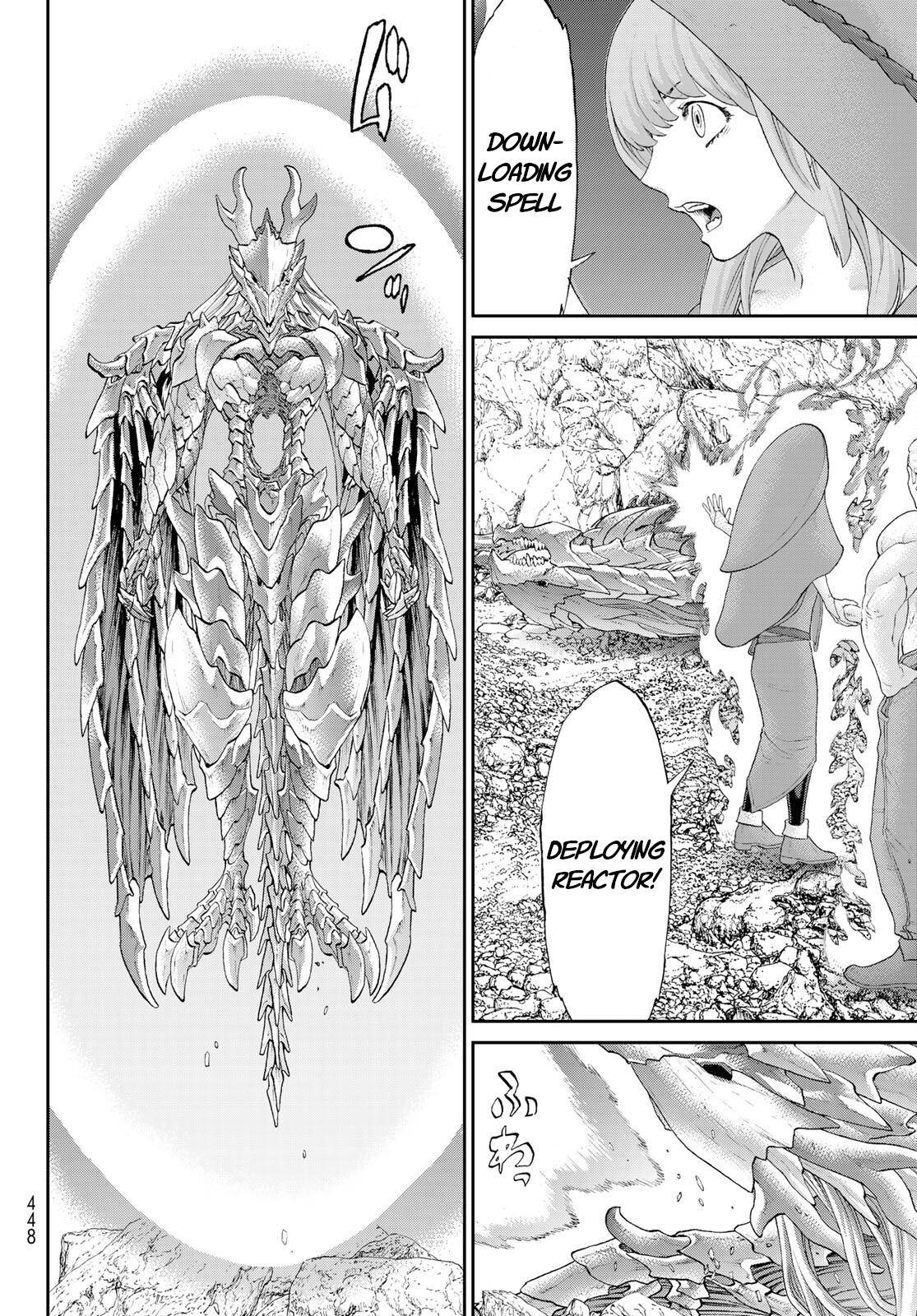 Page 15 of Chapter 33