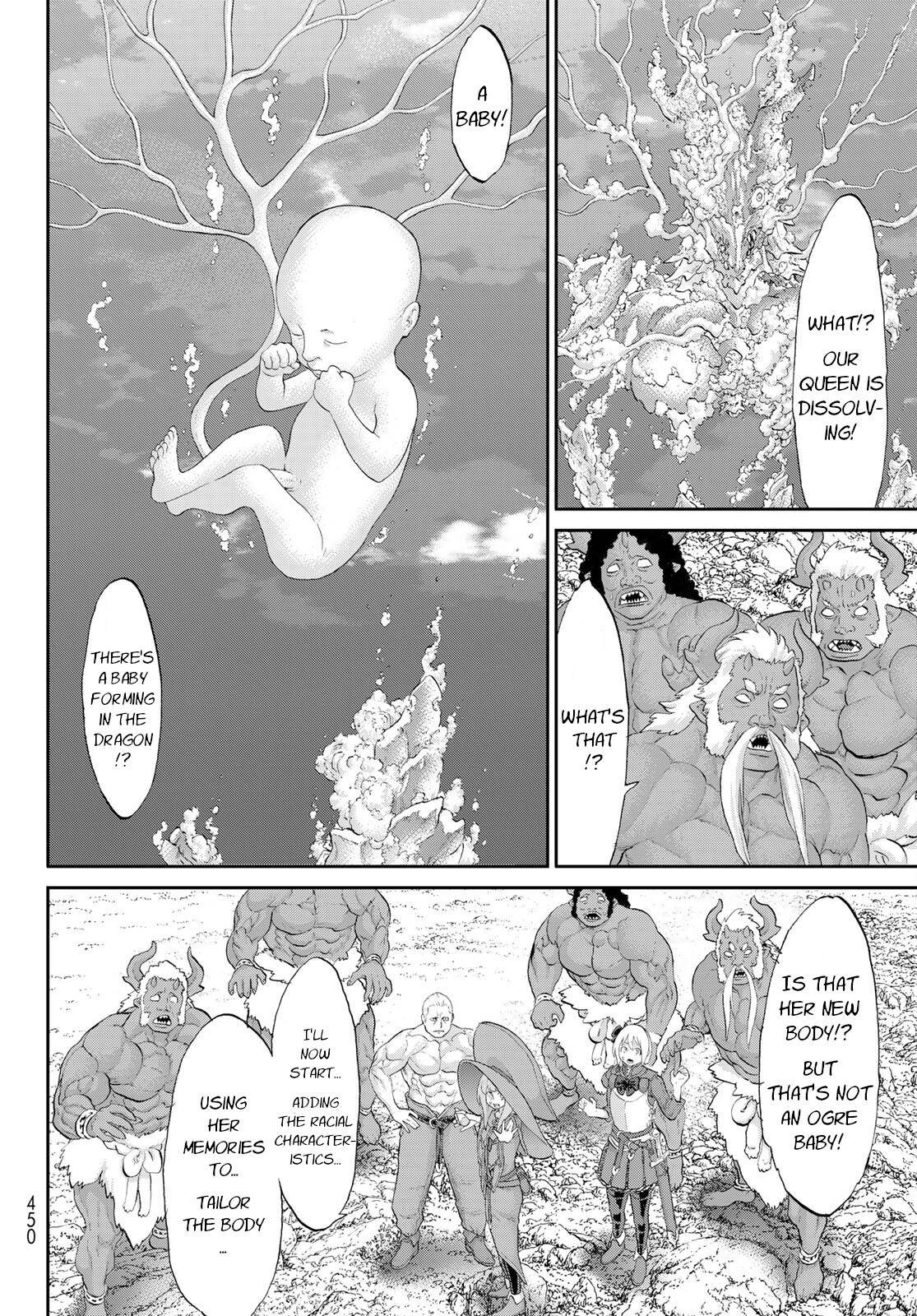 Page 17 of Chapter 33