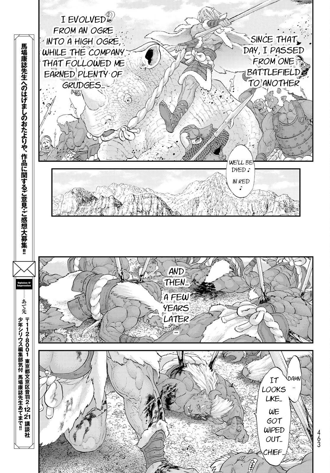 Page 30 of Chapter 33