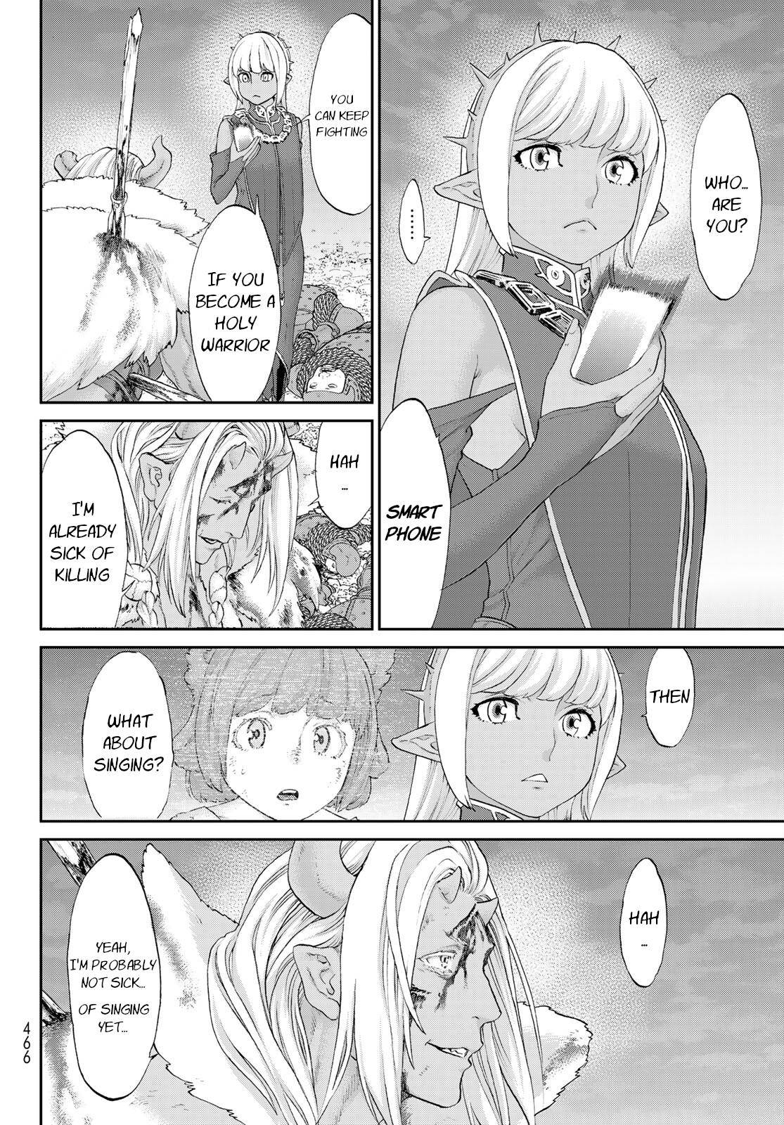 Page 33 of Chapter 33