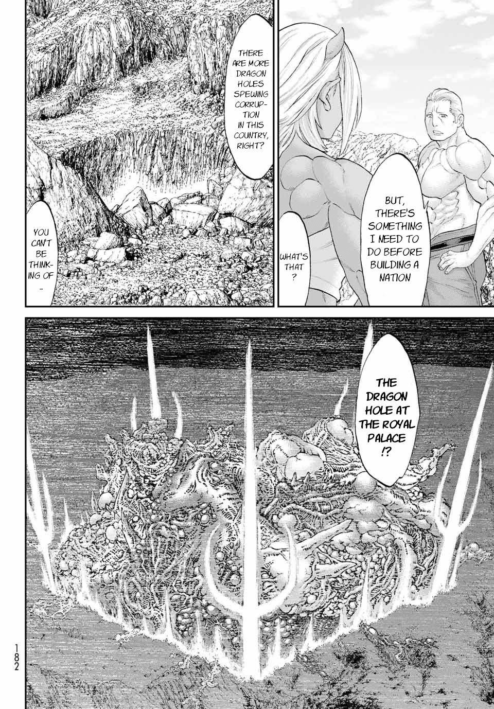 Page 14 of Chapter 34
