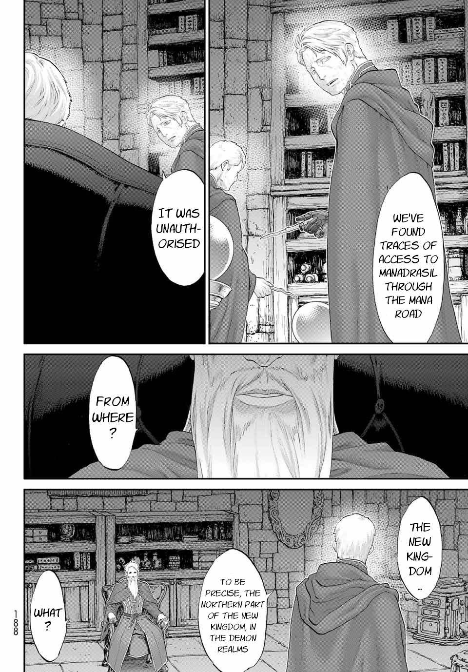 Page 20 of Chapter 34