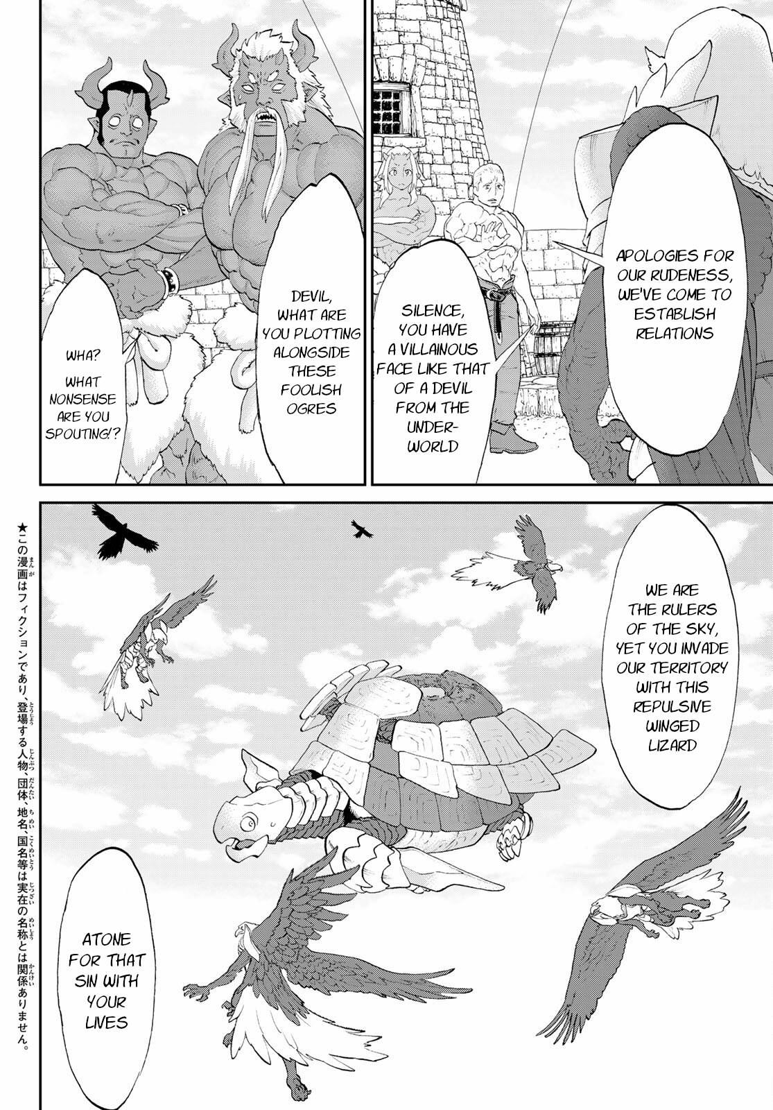 Page 2 of Chapter 35