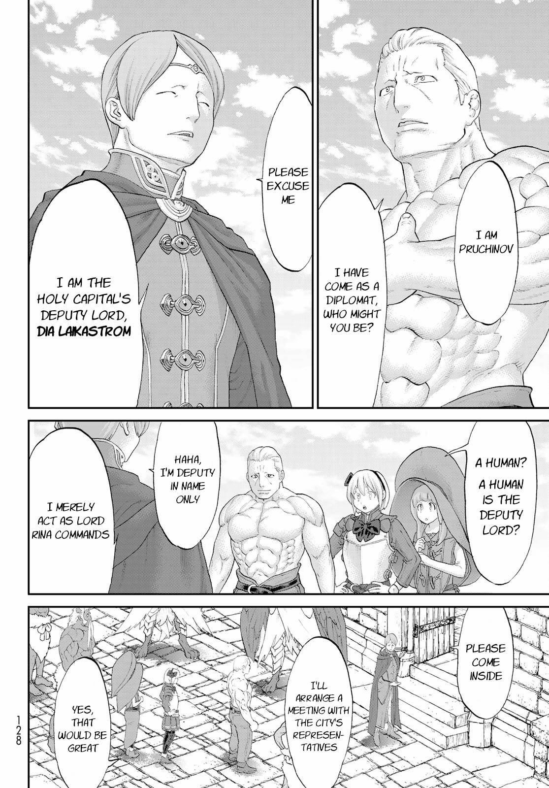 Page 22 of Chapter 35