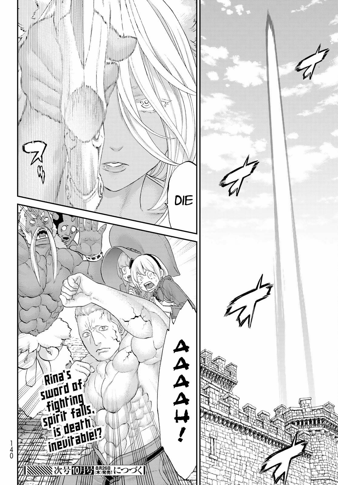 Page 34 of Chapter 35