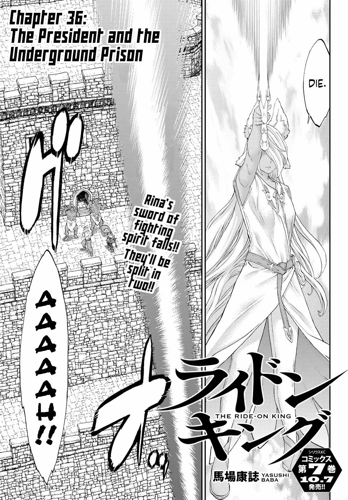 Page 1 of Chapter 36