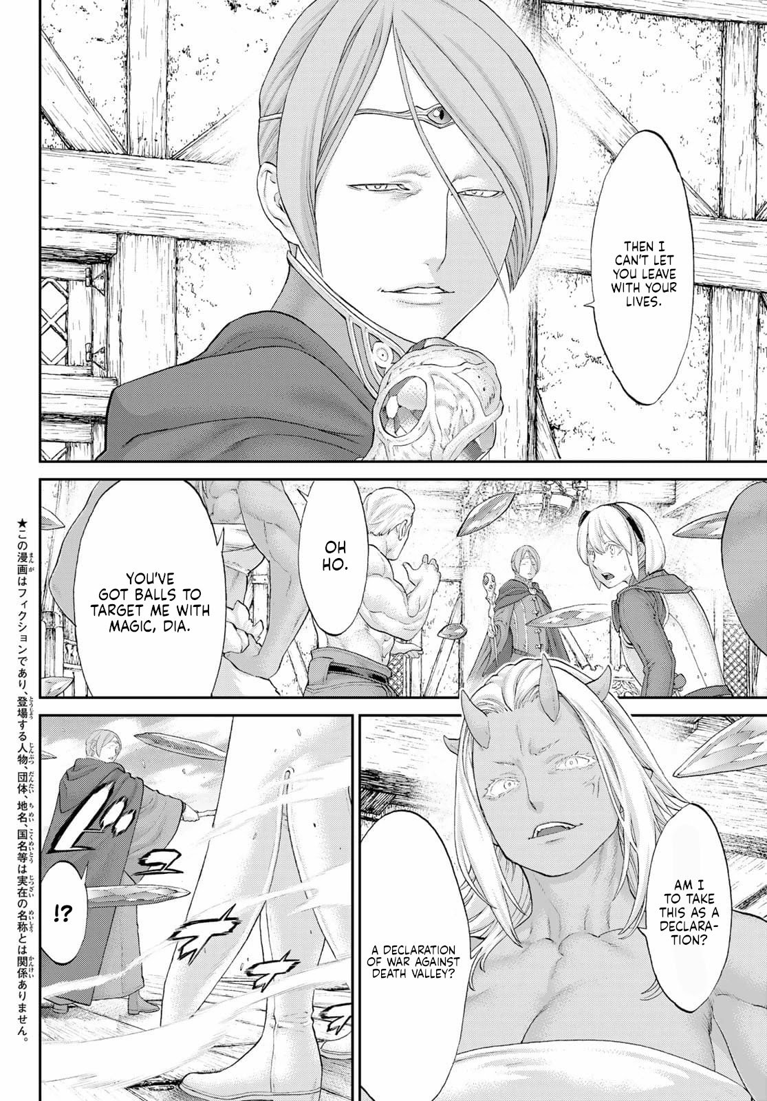 Page 2 of Chapter 37