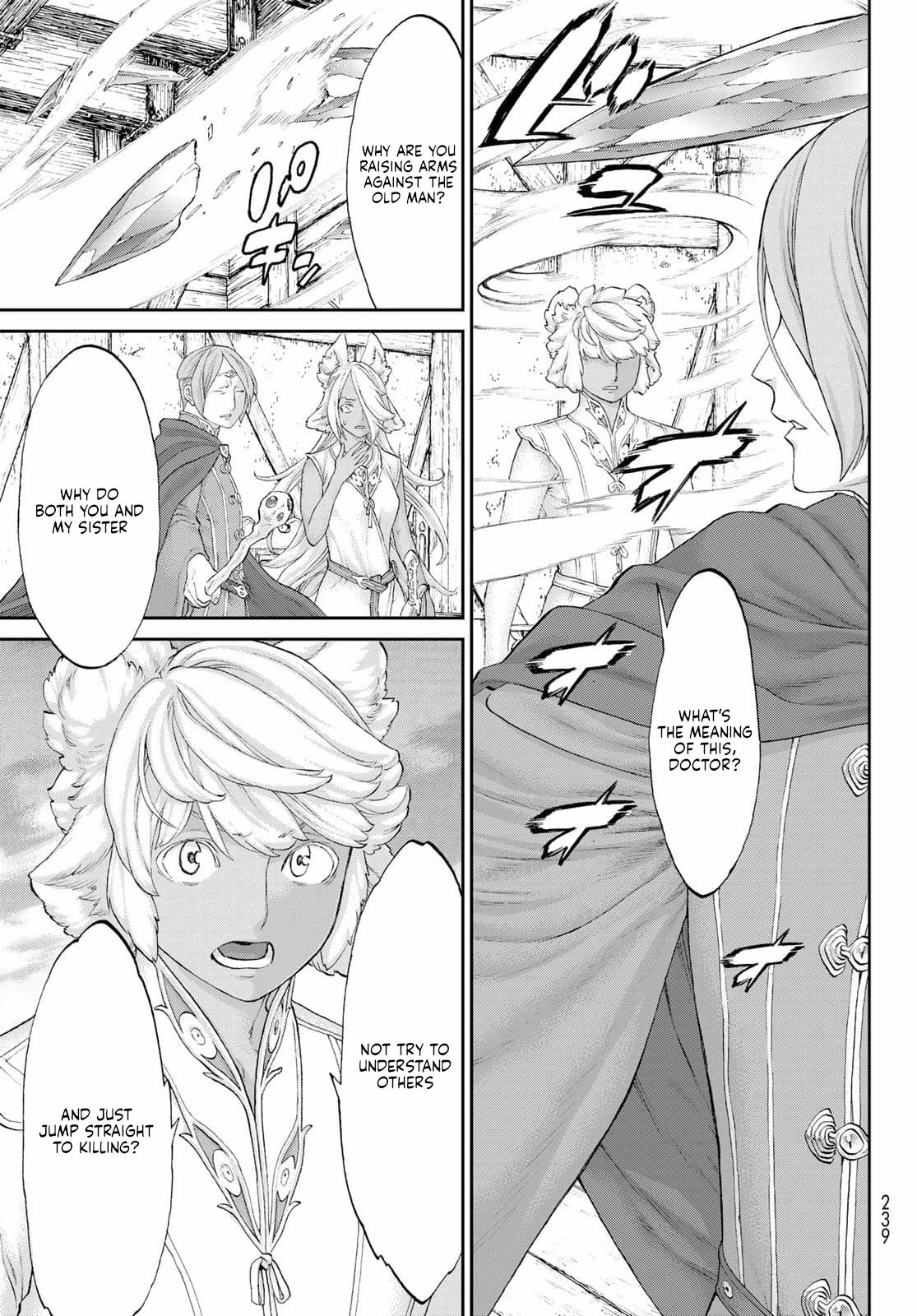 Page 3 of Chapter 37