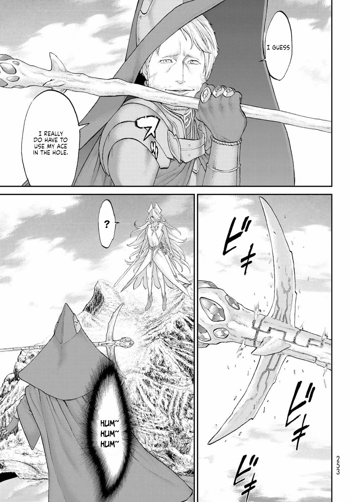 Page 17 of Chapter 37