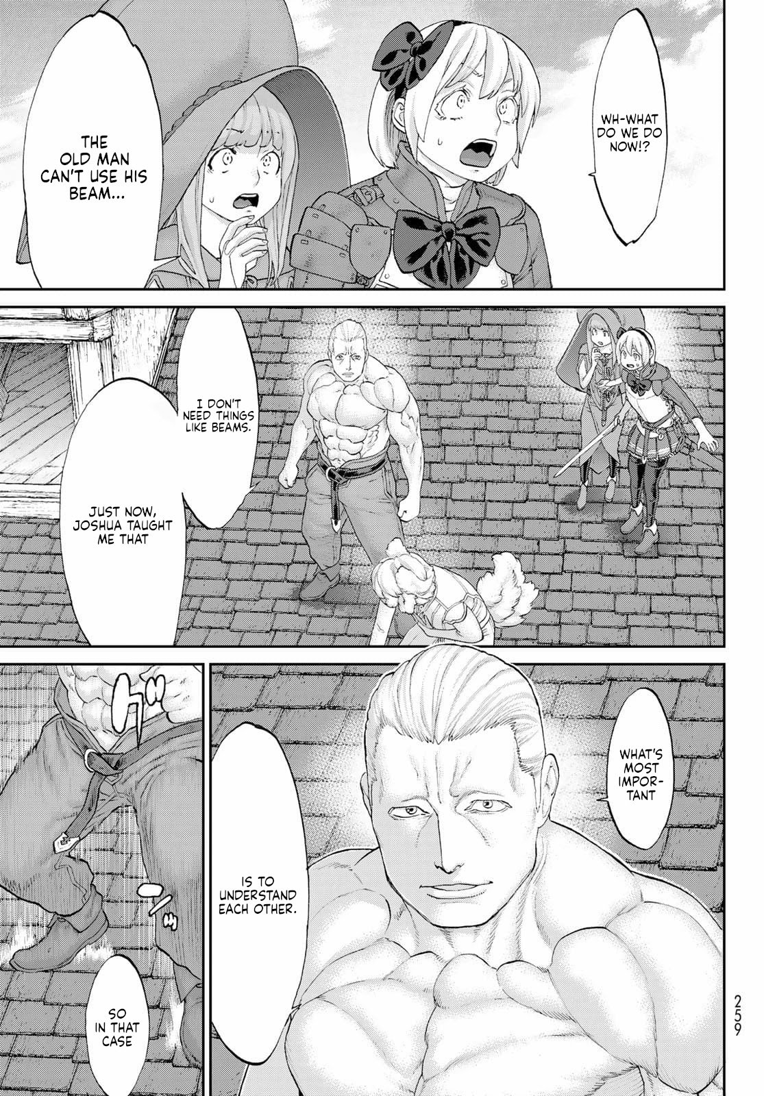 Page 23 of Chapter 37