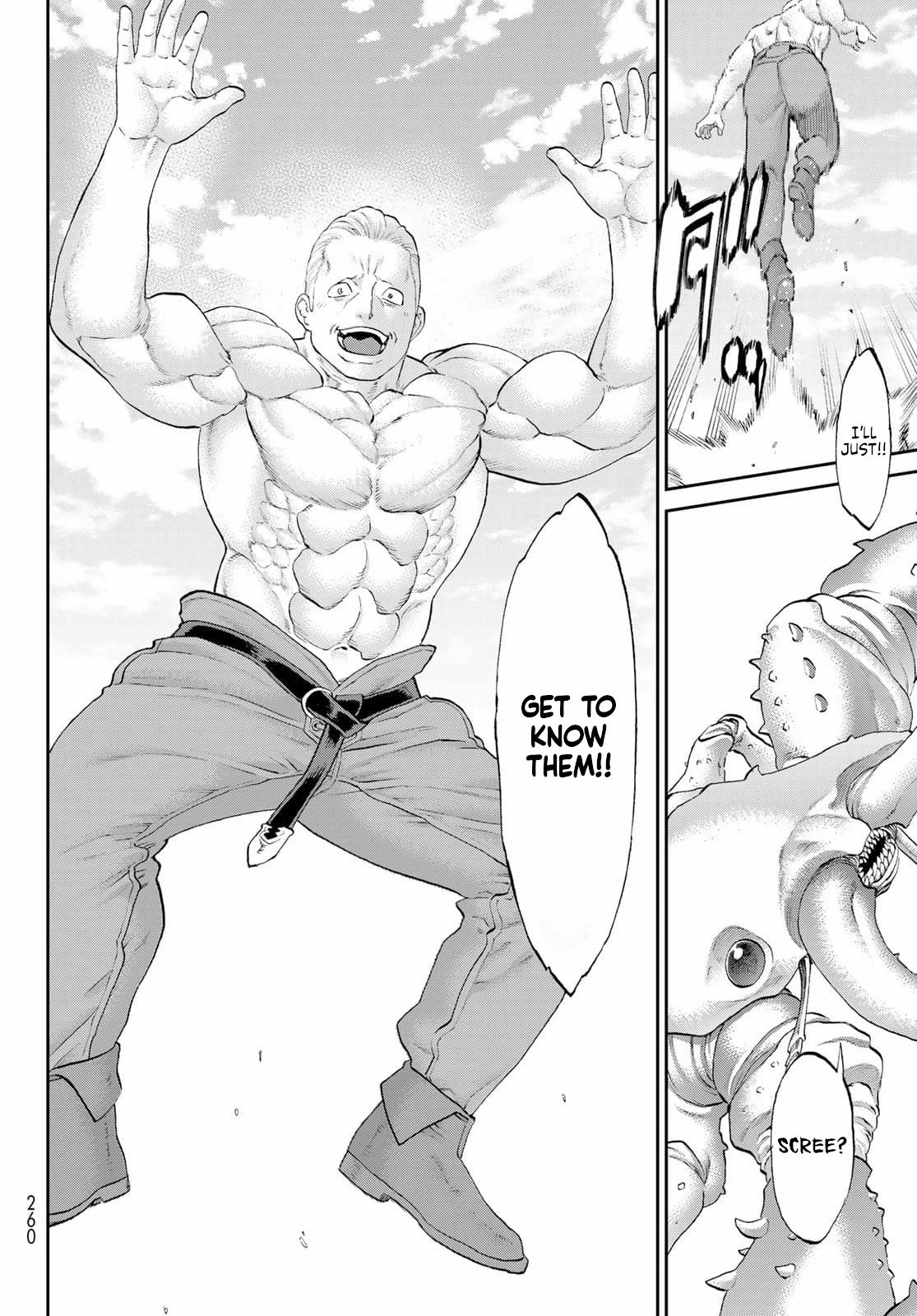 Page 24 of Chapter 37
