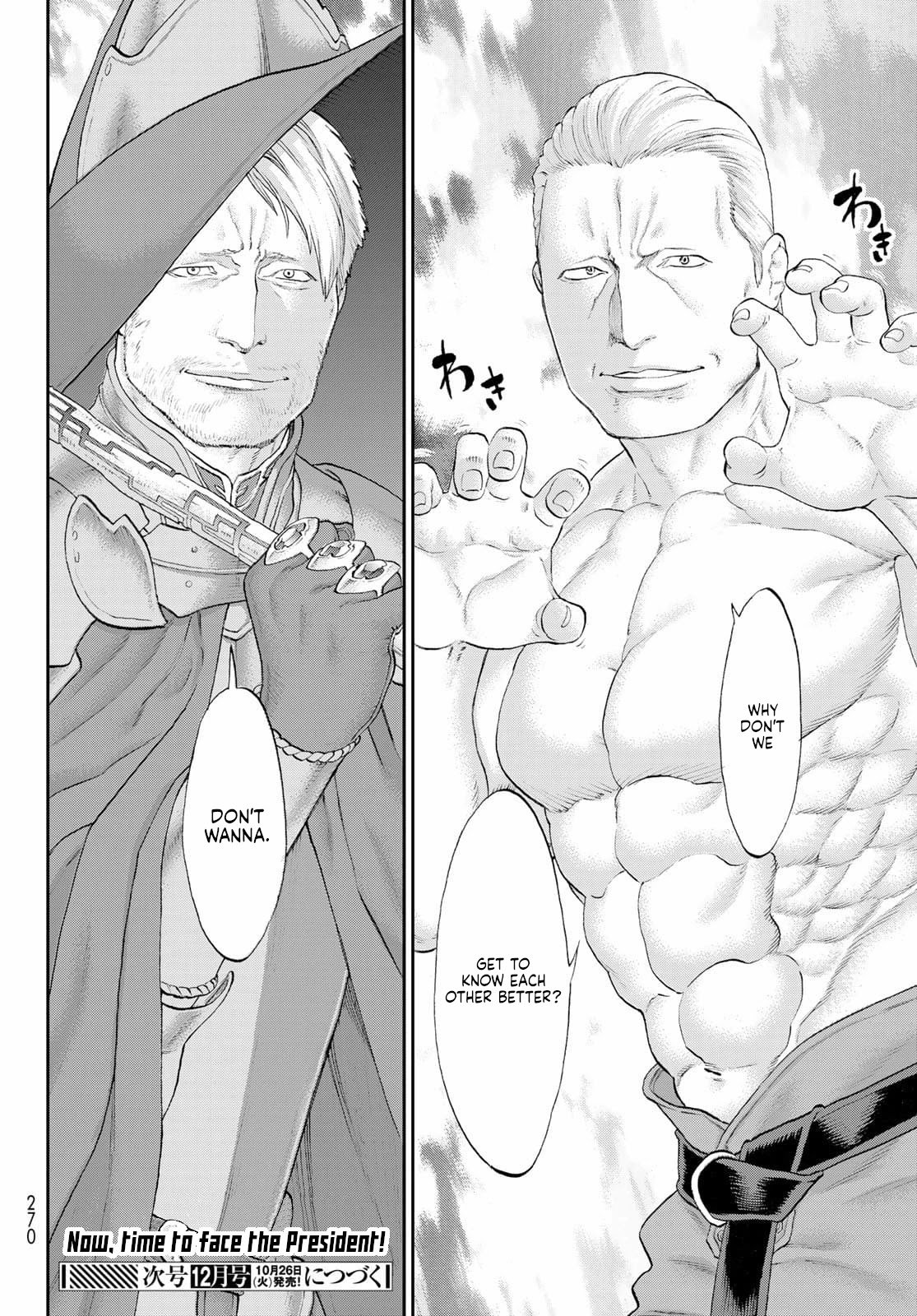 Page 34 of Chapter 37