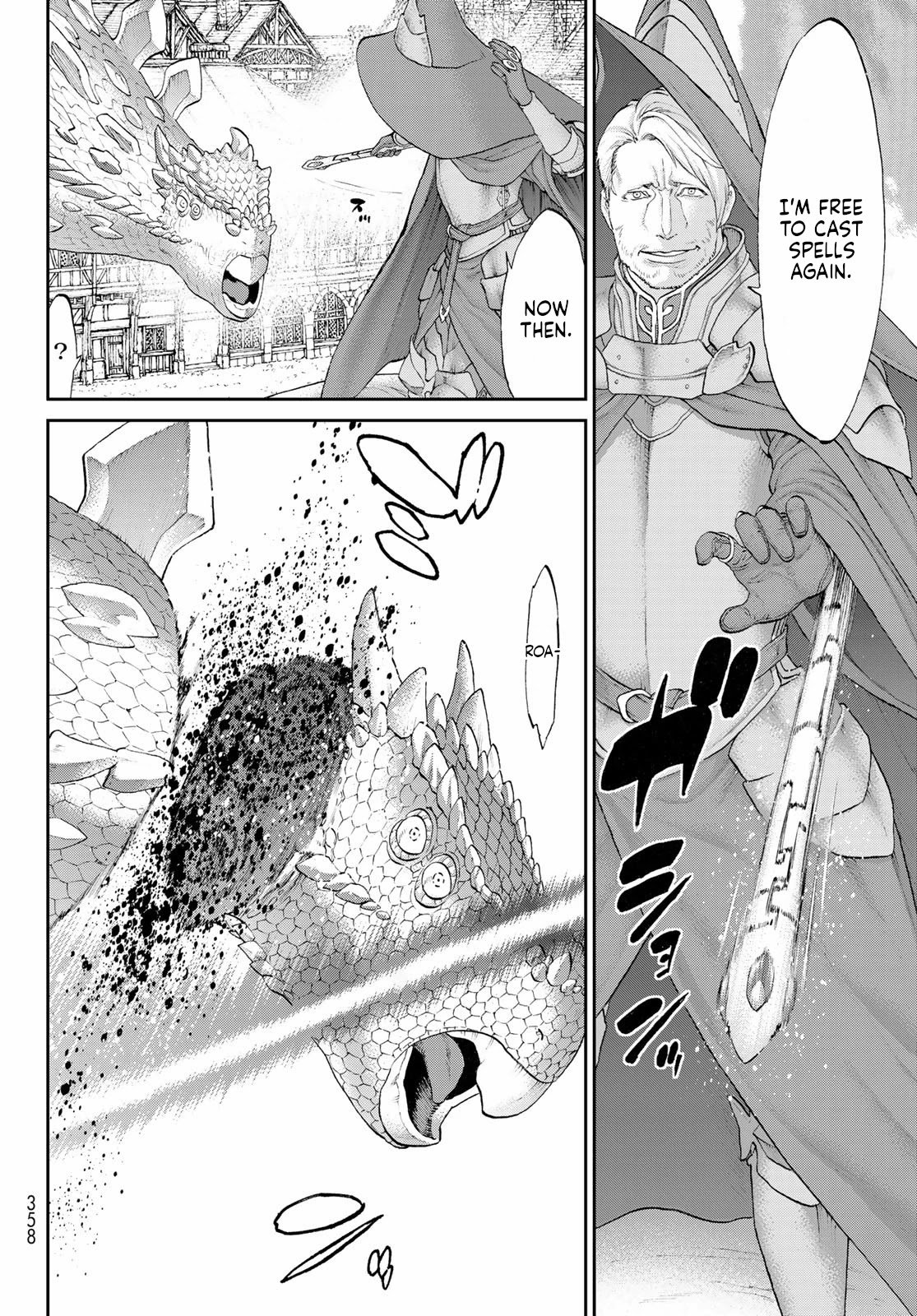 Page 8 of Chapter 38