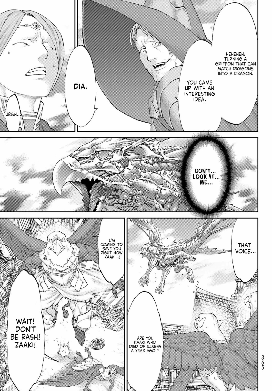 Page 14 of Chapter 38