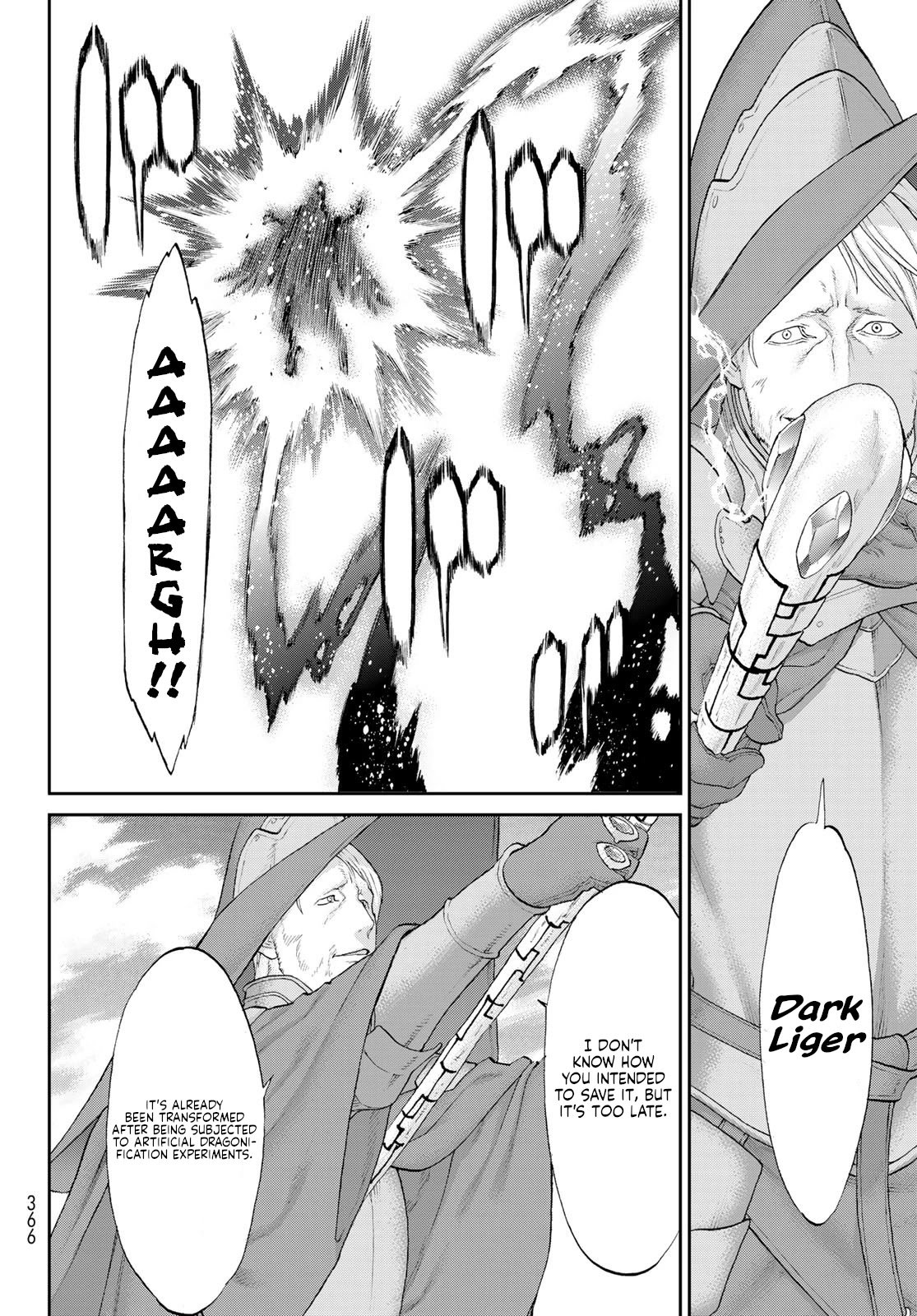 Page 15 of Chapter 38