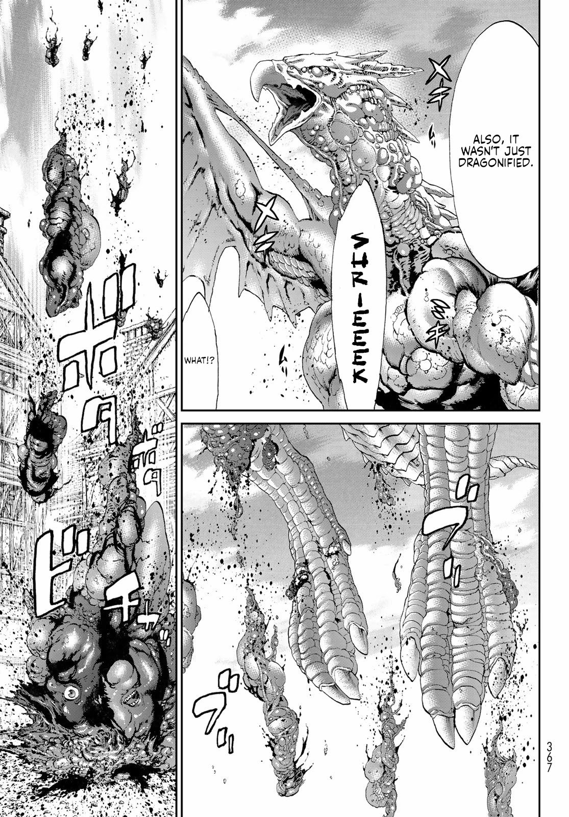 Page 16 of Chapter 38
