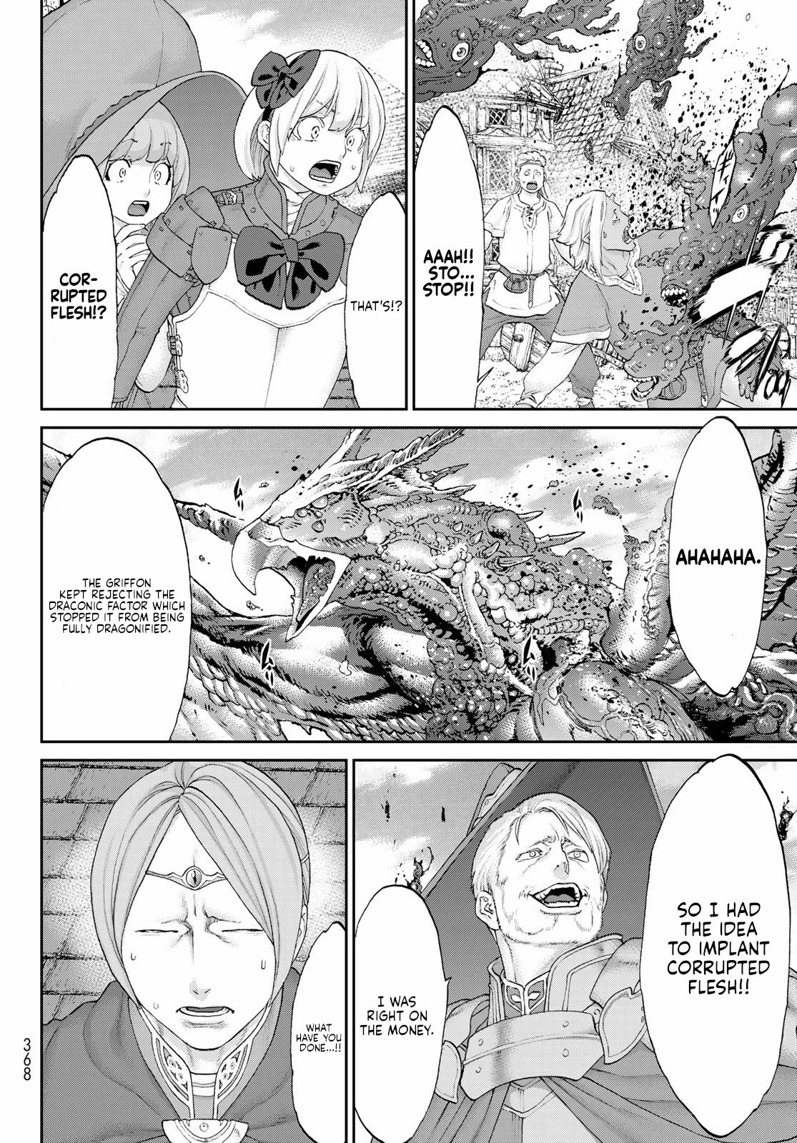 Page 17 of Chapter 38